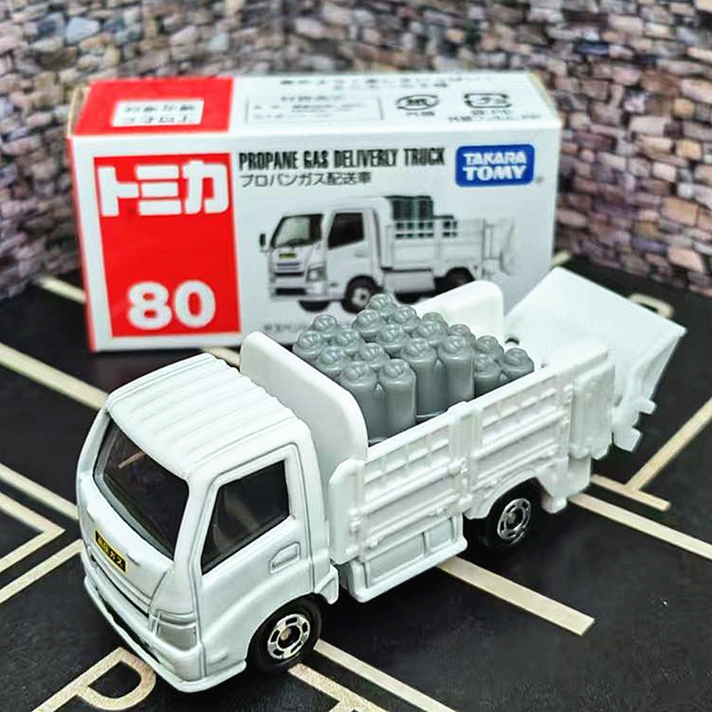 Vintage Collectible Toy Cars - TAKARA TOMY Tomica No.80 Propane Gas
