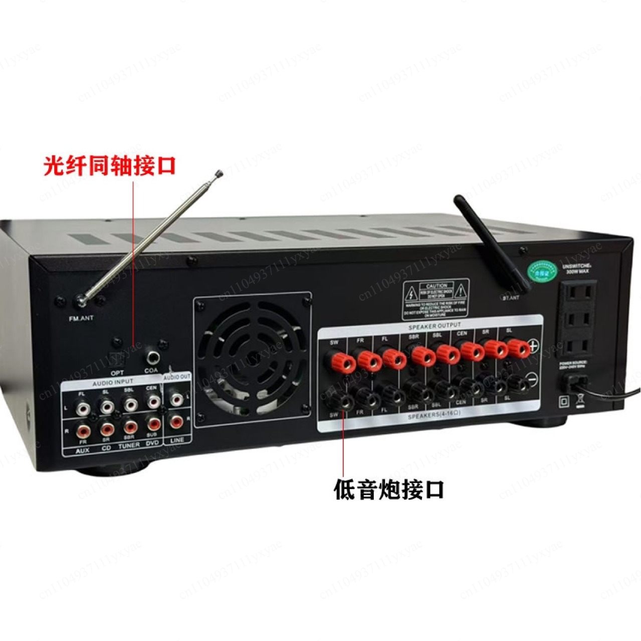 9200 7.1 channel 12 tube high  - огляд і ціна Tube Amplifier Part