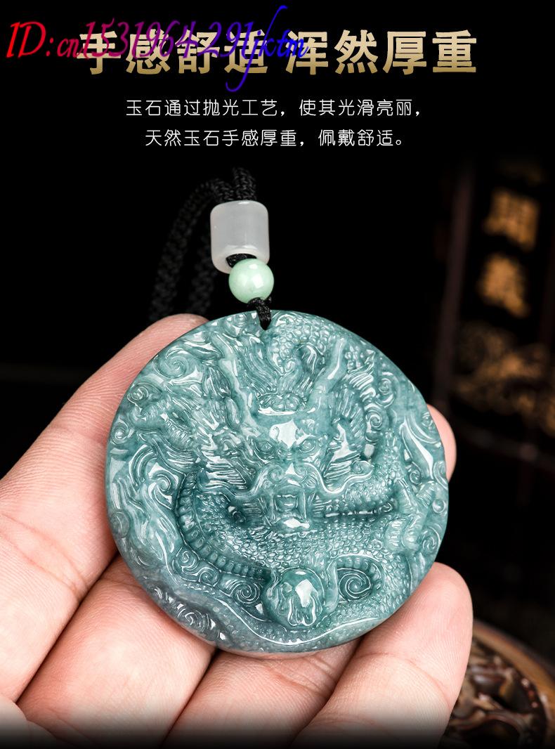 Burmese Jadeite Dragon Pendant - огляд і ціна Vintage Necklace