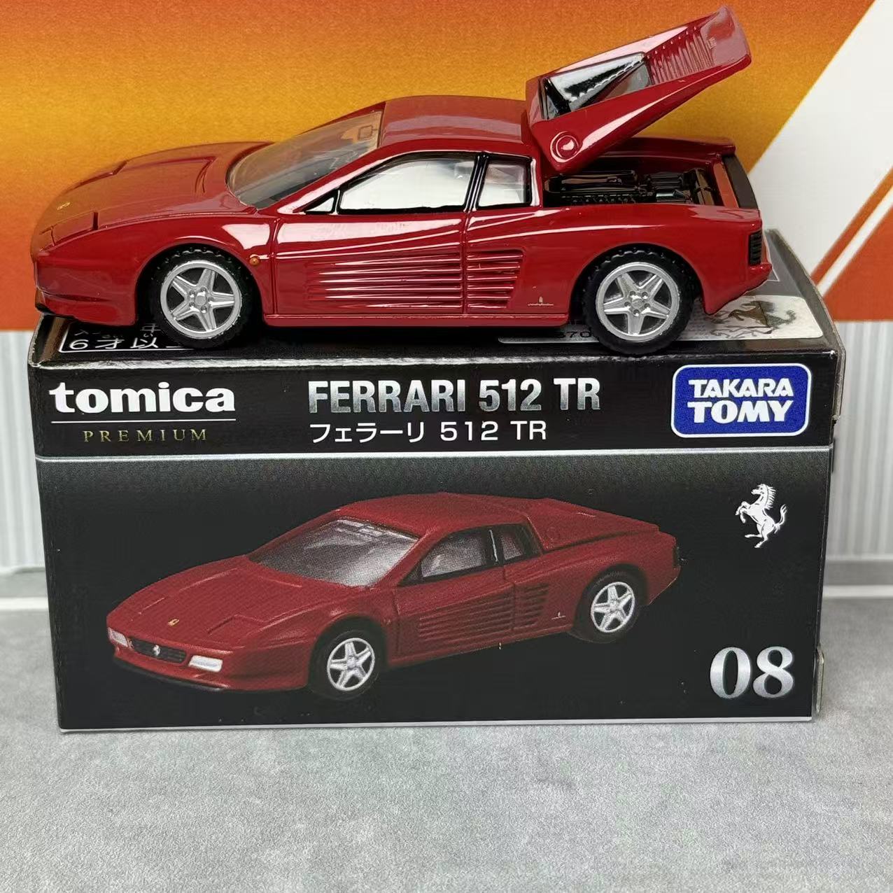Takara Tomica Premium 08 Ferra - огляд і ціна Vintage Collectible Toy Cars