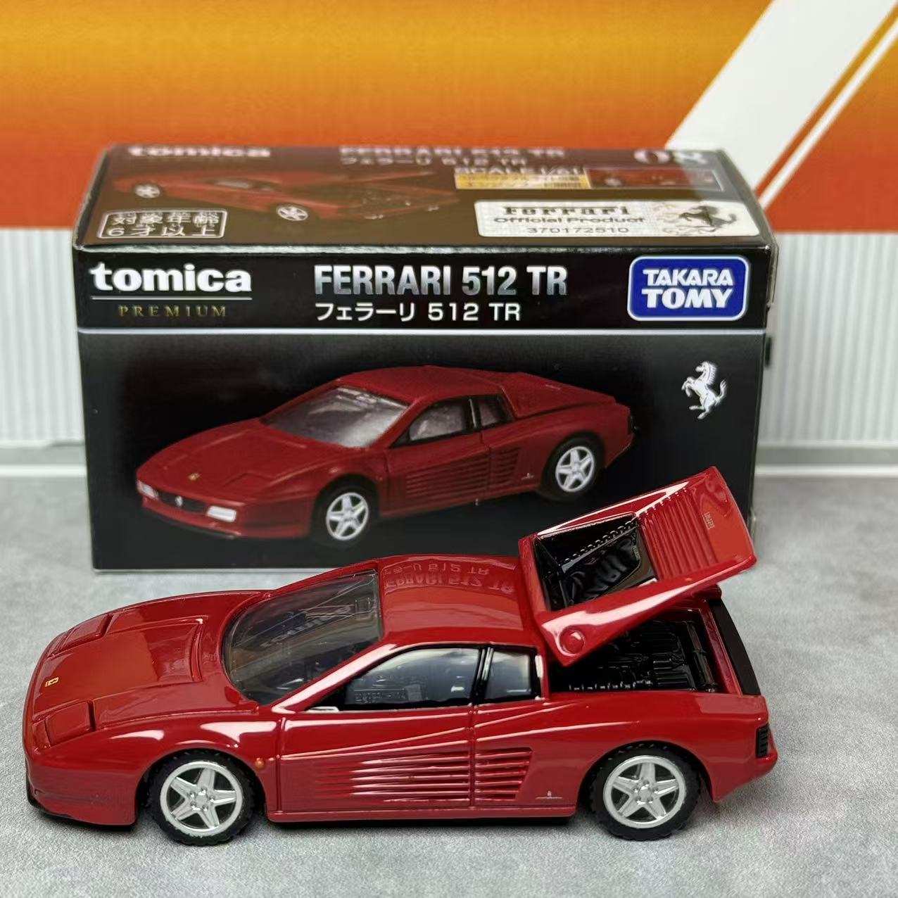 Takara Tomica Premium 08 Ferra - огляд і ціна Vintage Collectible Toy Cars