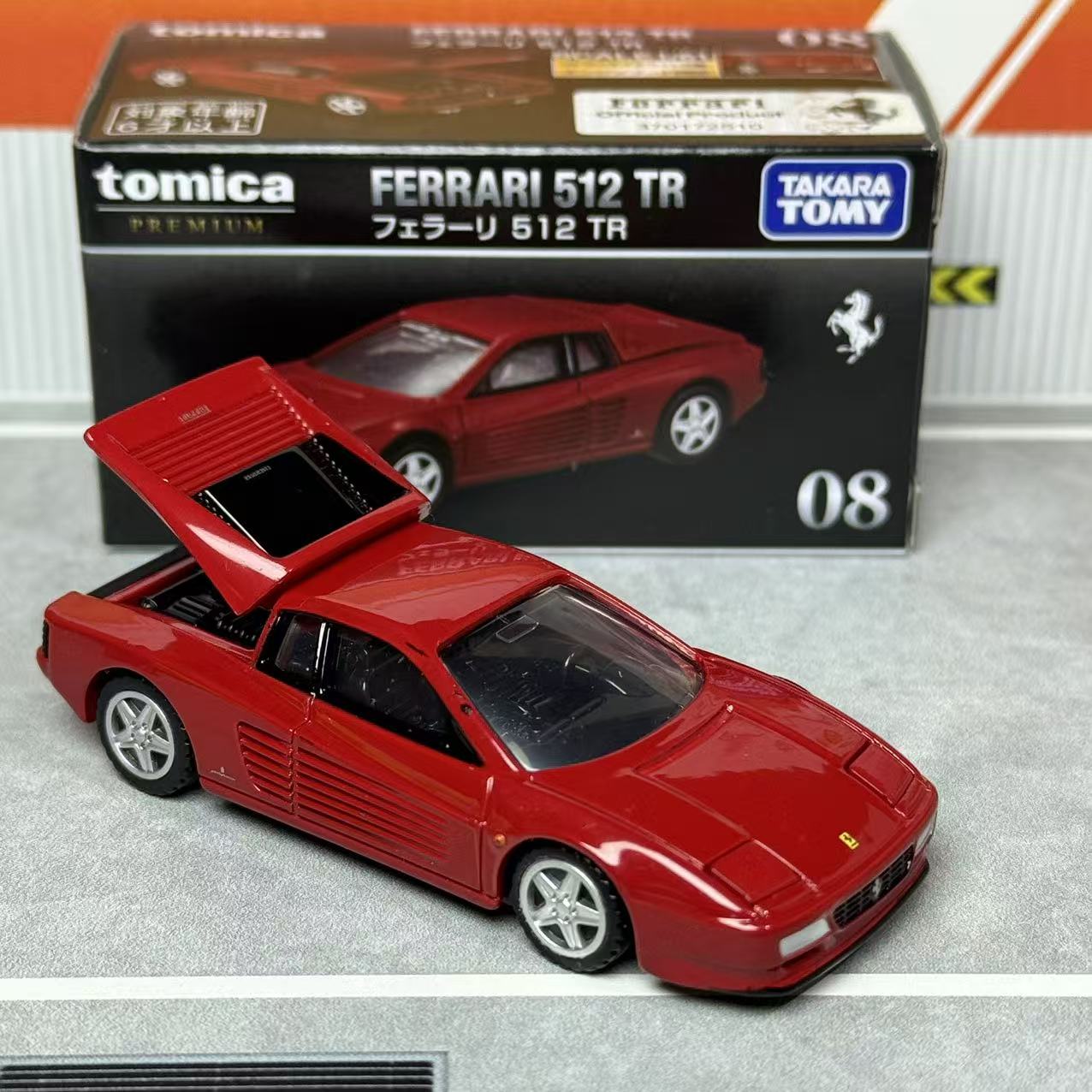 Takara Tomica Premium 08 Ferra - огляд і ціна Vintage Collectible Toy Cars