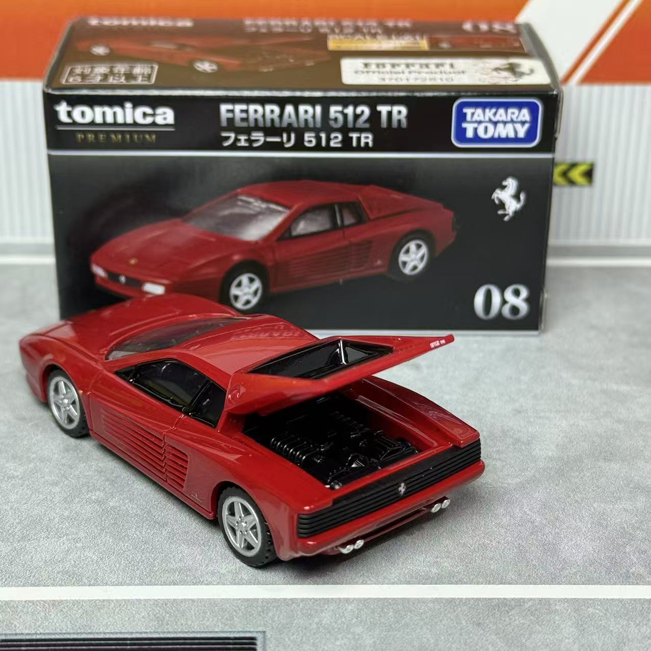 Takara Tomica Premium 08 Ferra - огляд і ціна Vintage Collectible Toy Cars
