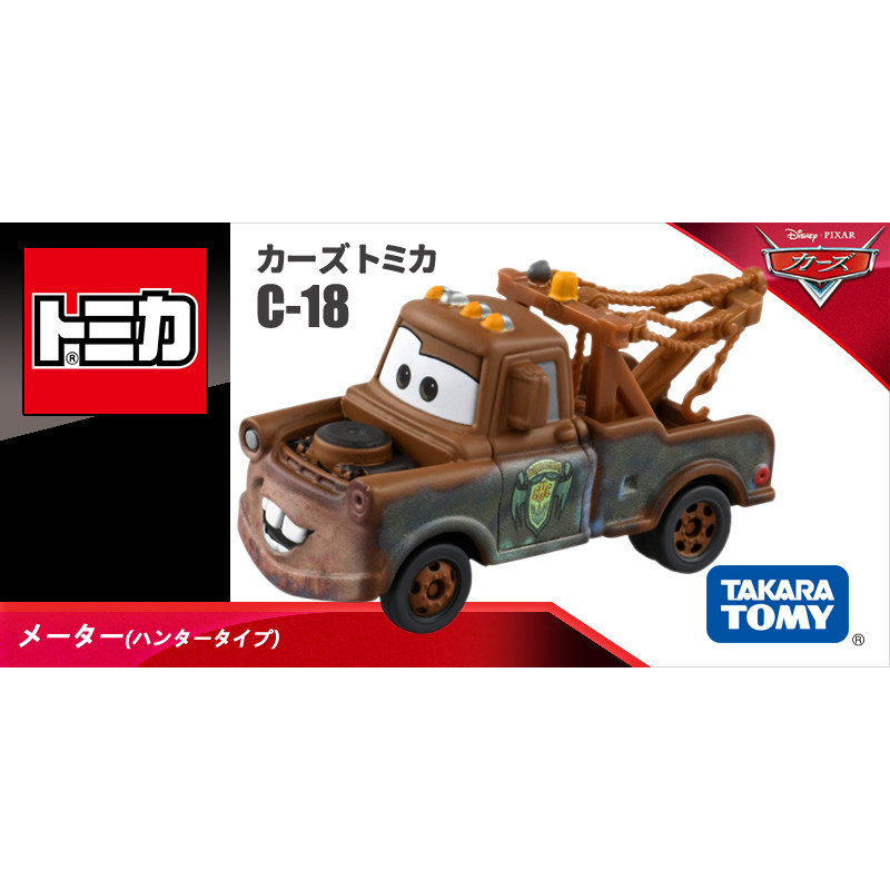 Takara Tomy Tomica C-18 189473 - огляд і ціна Vintage Collectible Toy Cars