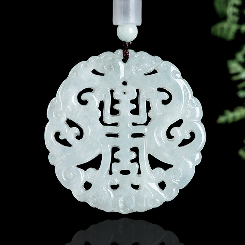 Burmese Jadeite Dragon Pendant - огляд і ціна Vintage Necklace