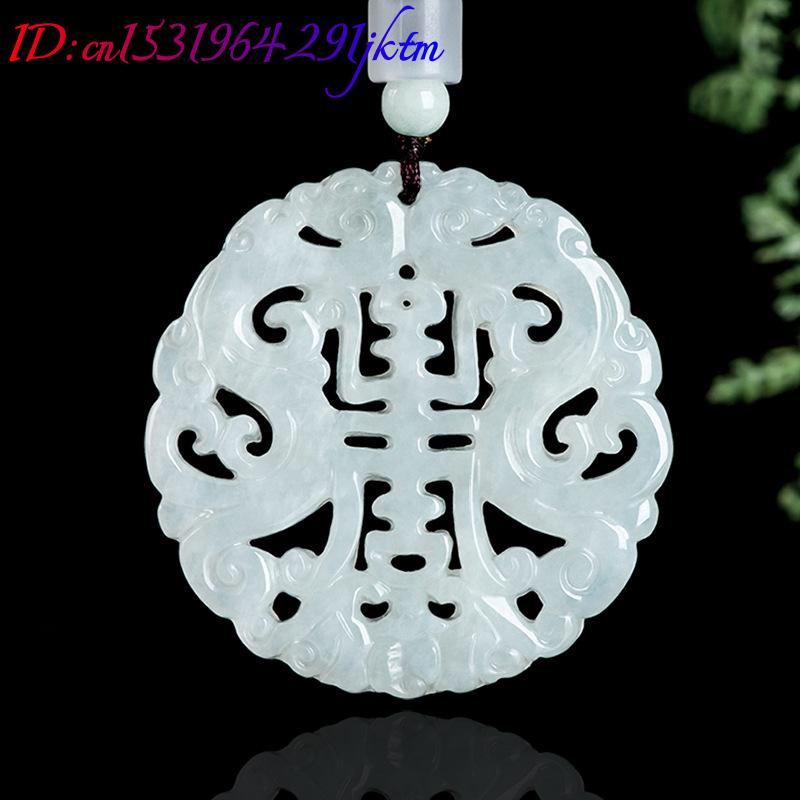 Burmese Jadeite Dragon Pendant - огляд і ціна Vintage Necklace