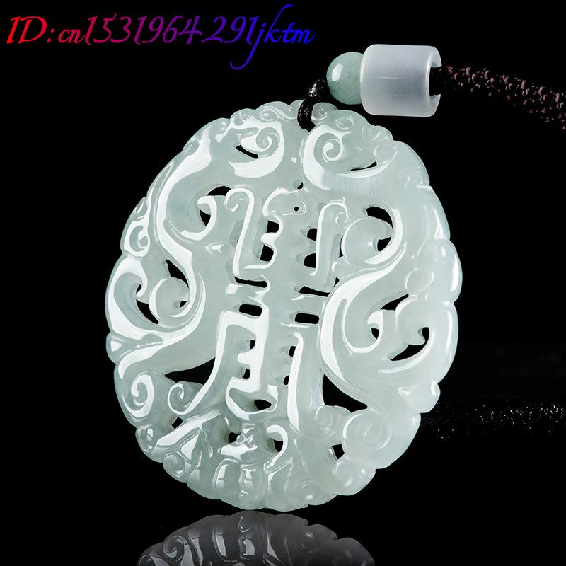 Burmese Jadeite Dragon Pendant - огляд і ціна Vintage Necklace