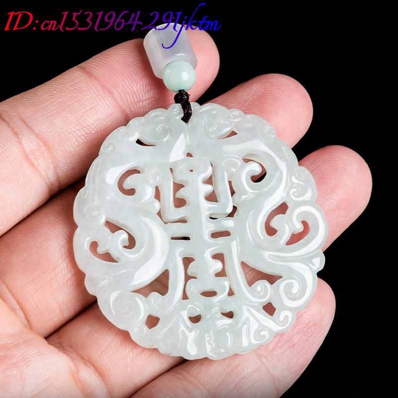 Burmese Jadeite Dragon Pendant - огляд і ціна Vintage Necklace