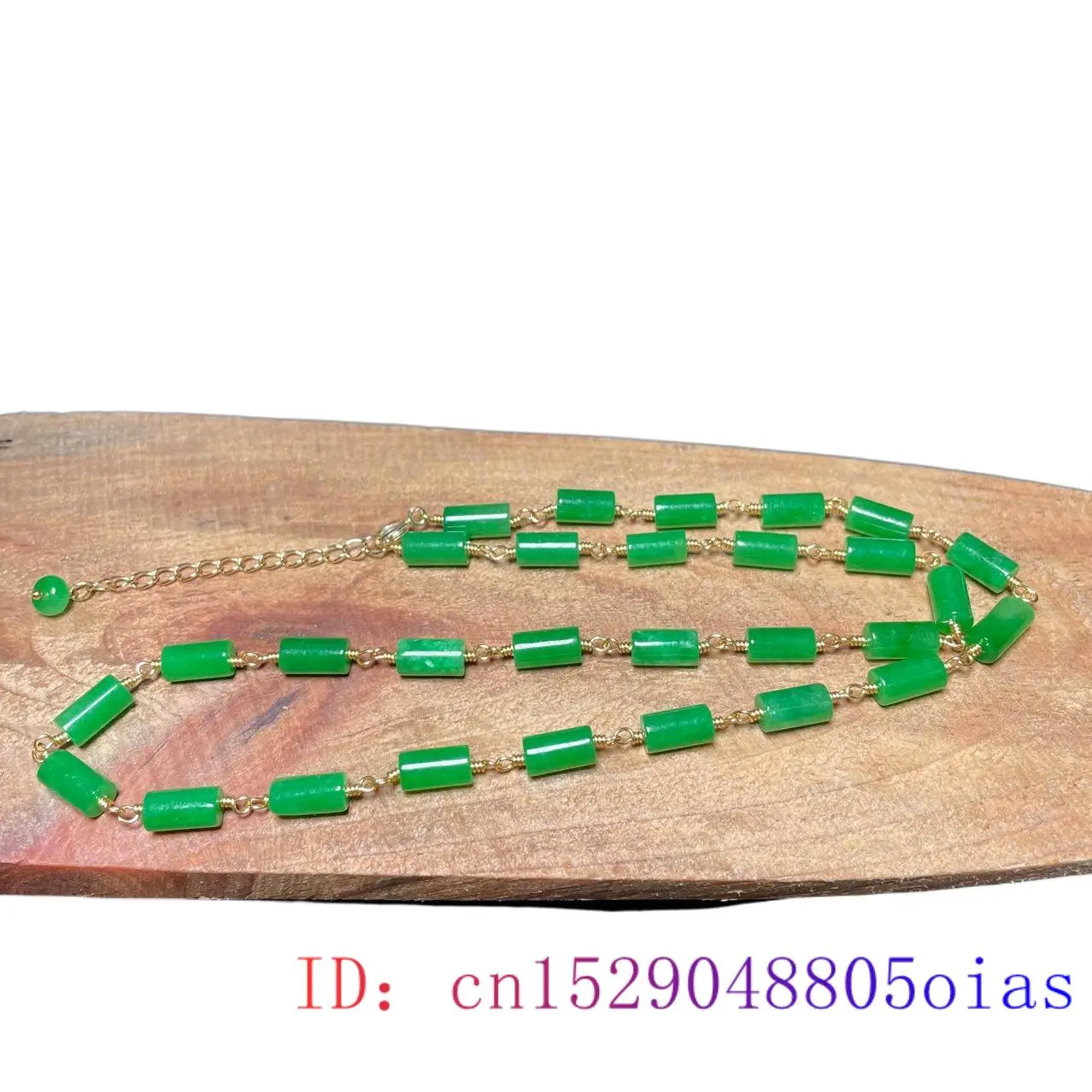 Green Jade Beaded Necklace Vin - огляд і ціна Vintage Necklace