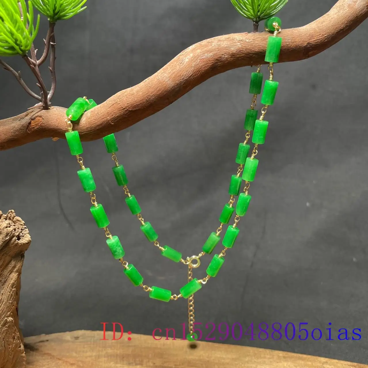 Green Jade Beaded Necklace Vin - огляд і ціна Vintage Necklace