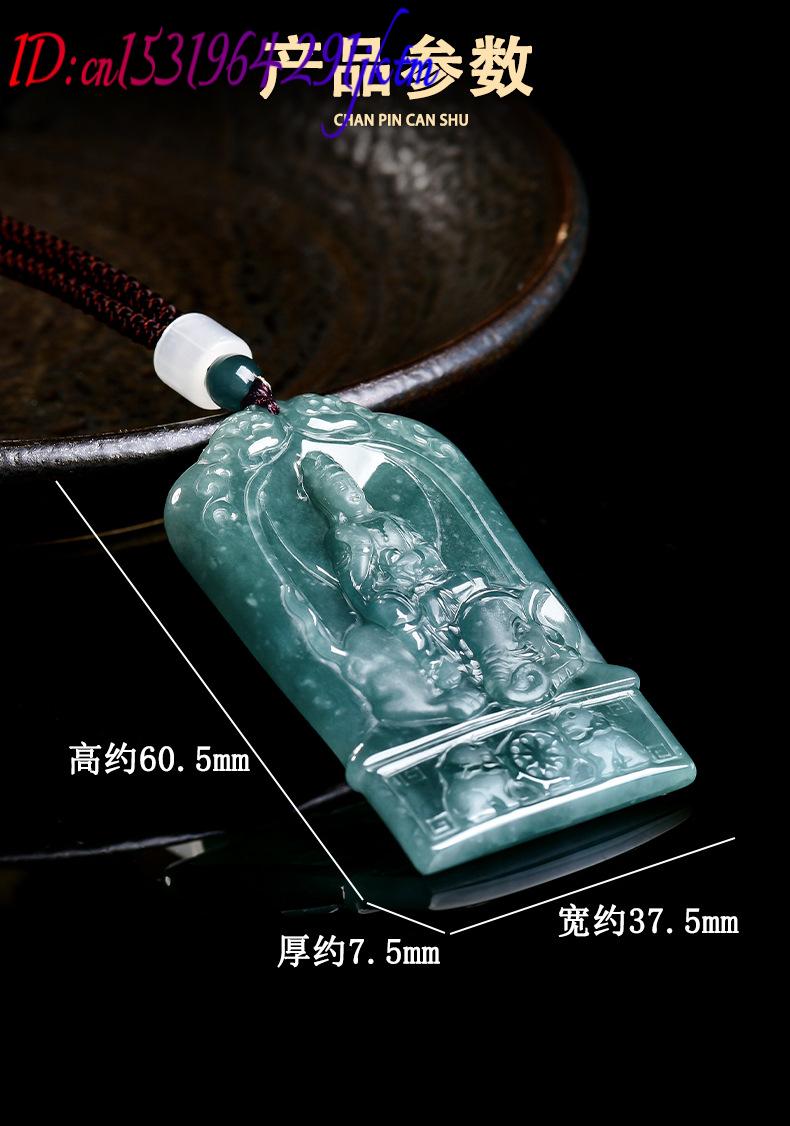 Natural Burmese Jadeite Guanyi - огляд і ціна Vintage Necklace
