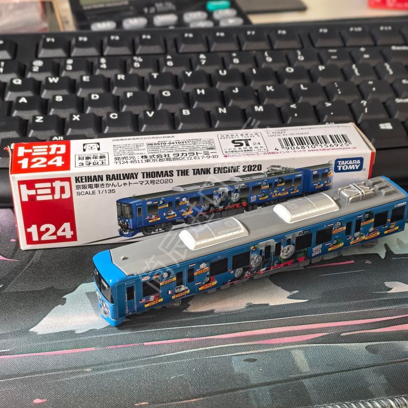 Takara Tomy Tomica Long Type N - огляд і ціна Vintage Collectible Toy Cars