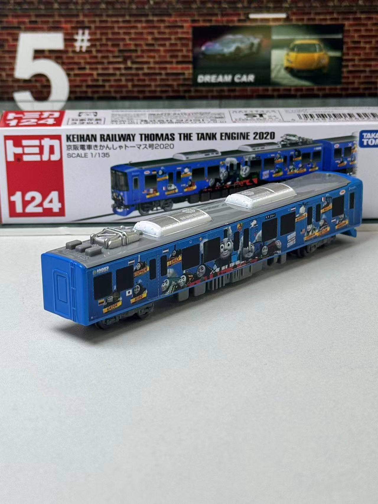 Takara Tomy Tomica Long Type N - огляд і ціна Vintage Collectible Toy Cars