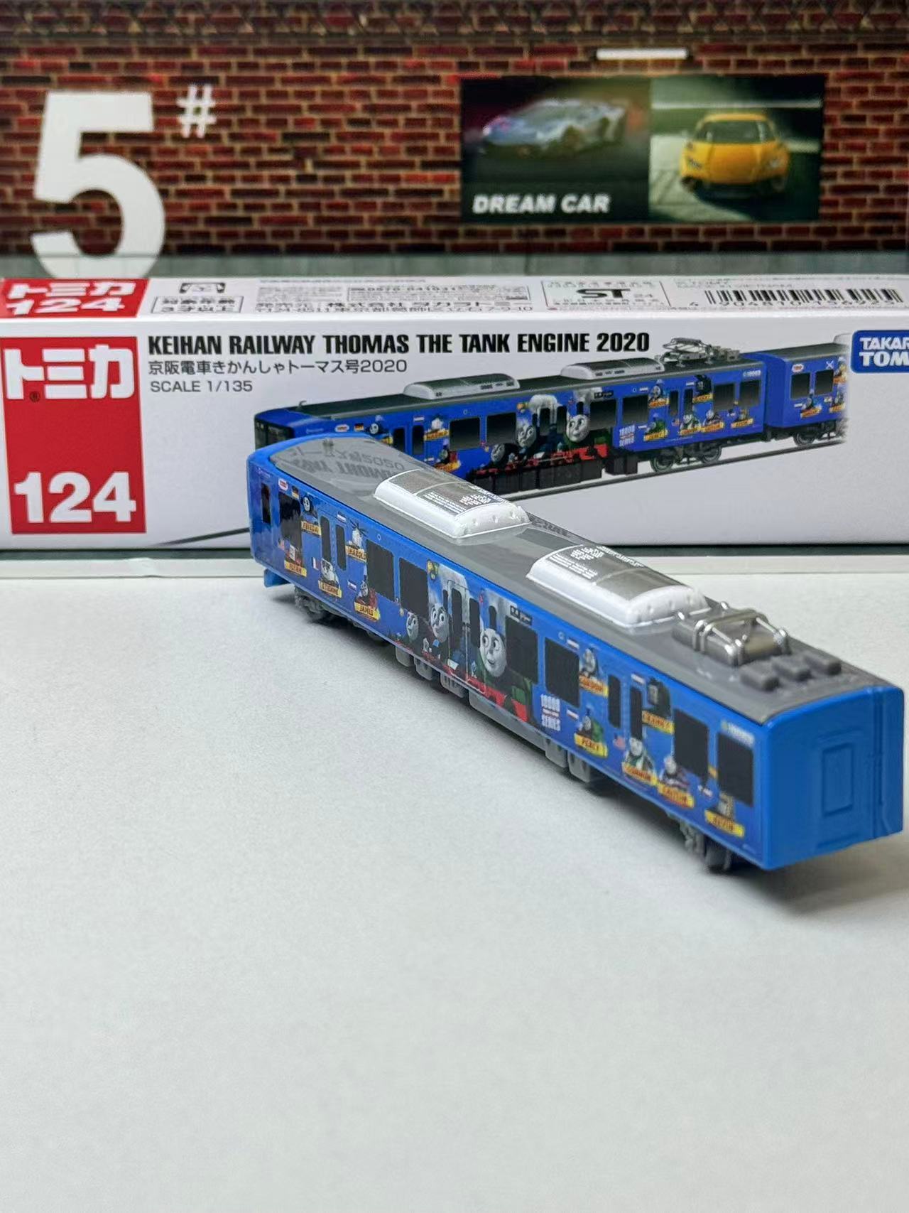 Takara Tomy Tomica Long Type N - огляд і ціна Vintage Collectible Toy Cars