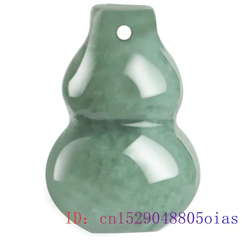 Burmese Jade Gourd Pendant Gif - огляд і ціна Vintage Necklace