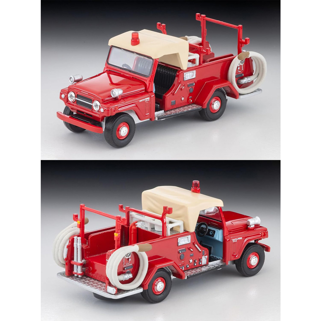 Original Tomytec Tomica Limite - огляд і ціна Vintage Collectible Toy Cars