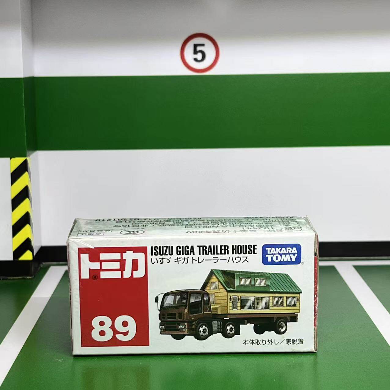 Takara Tomy Diecast Alloy Car  - огляд і ціна Vintage Collectible Toy Cars