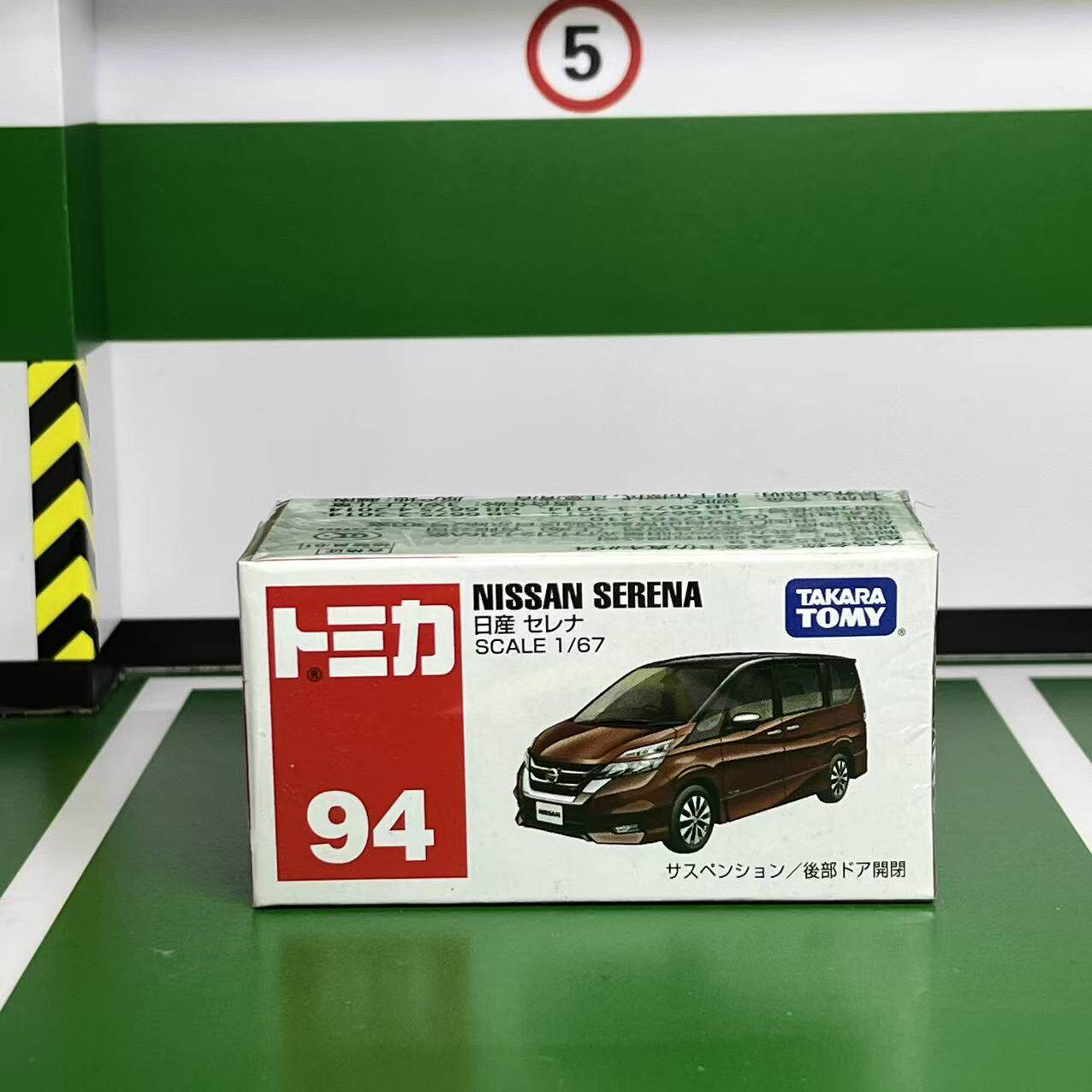 Takara Tomy Diecast Alloy Car  - огляд і ціна Vintage Collectible Toy Cars