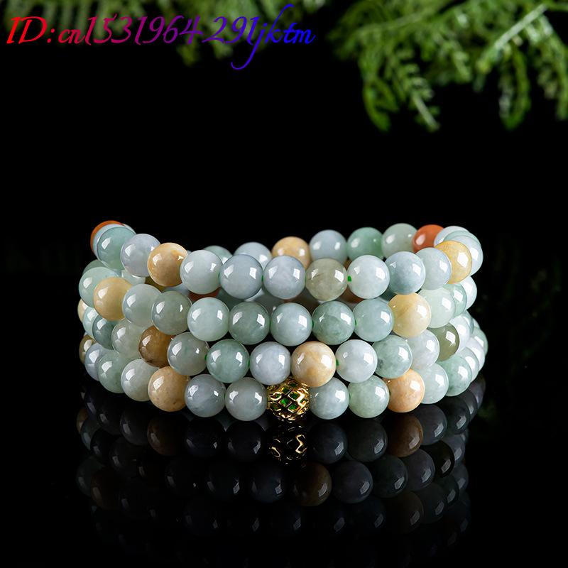Burmese Jadeite Beads Bracelet - огляд і ціна Vintage Necklace