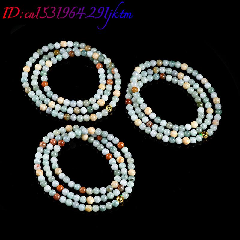 Burmese Jadeite Beads Bracelet - огляд і ціна Vintage Necklace