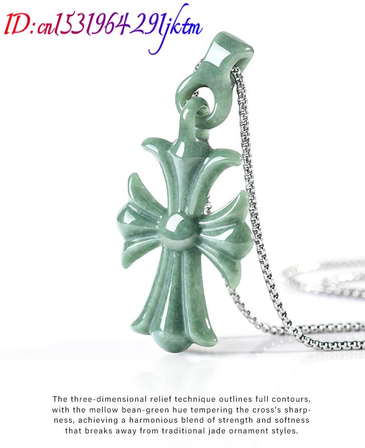 Natural Burmese Jadeite Cross  - огляд і ціна Vintage Necklace