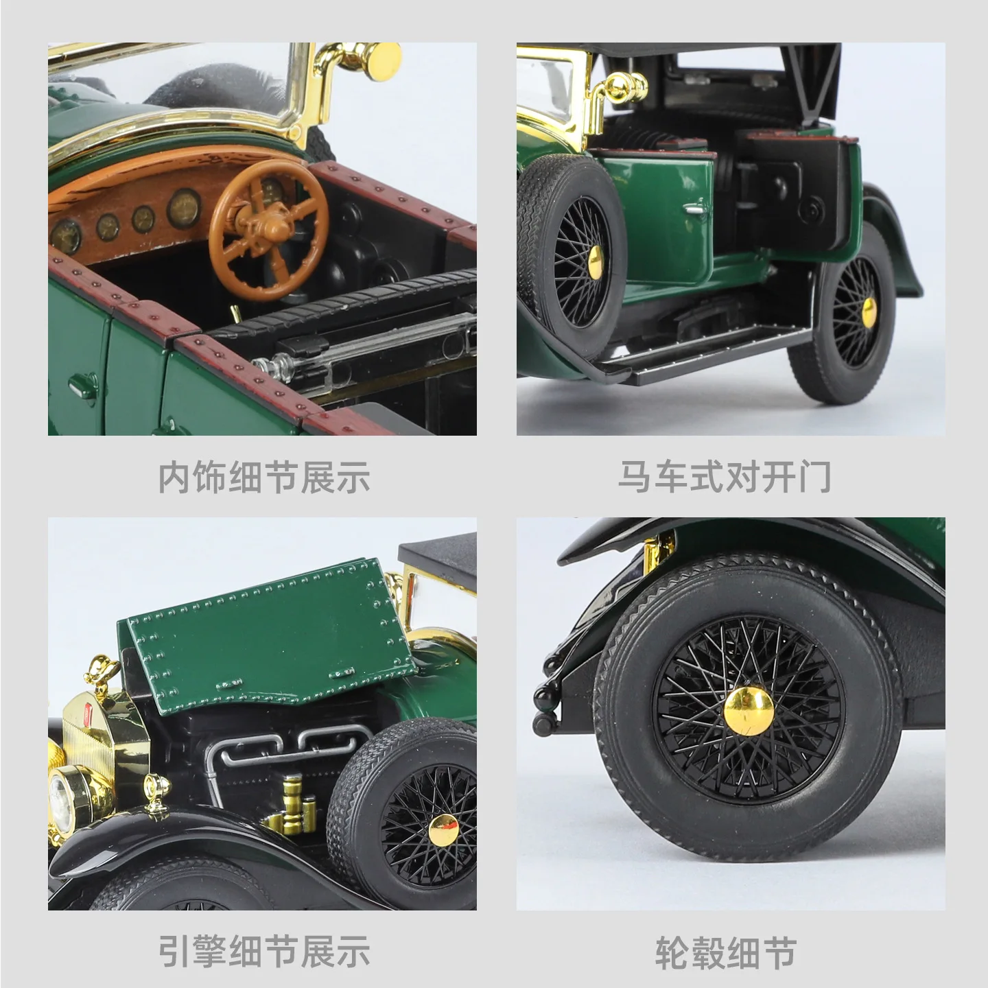 1:24 Rolls-Royce Phantom 1th 1 - огляд і ціна Vintage And Collectible Toys
