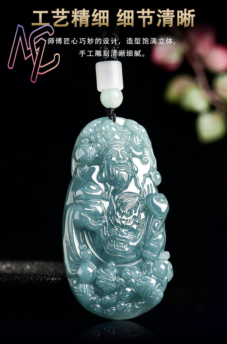 Myanmar Jadeite God of Wealth  - огляд і ціна Vintage Necklace