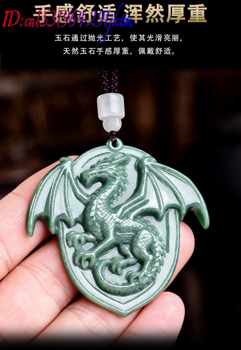 Natural Burmese Jadeite Dragon - огляд і ціна Vintage Necklace