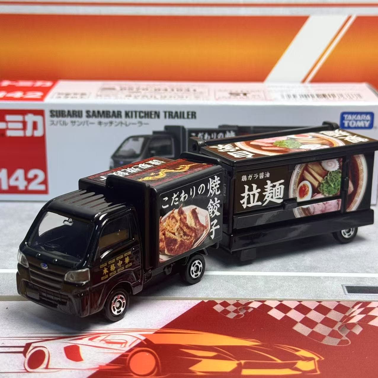 Takara Tomy Tomica Long Type N - огляд і ціна Vintage Collectible Toy Cars
