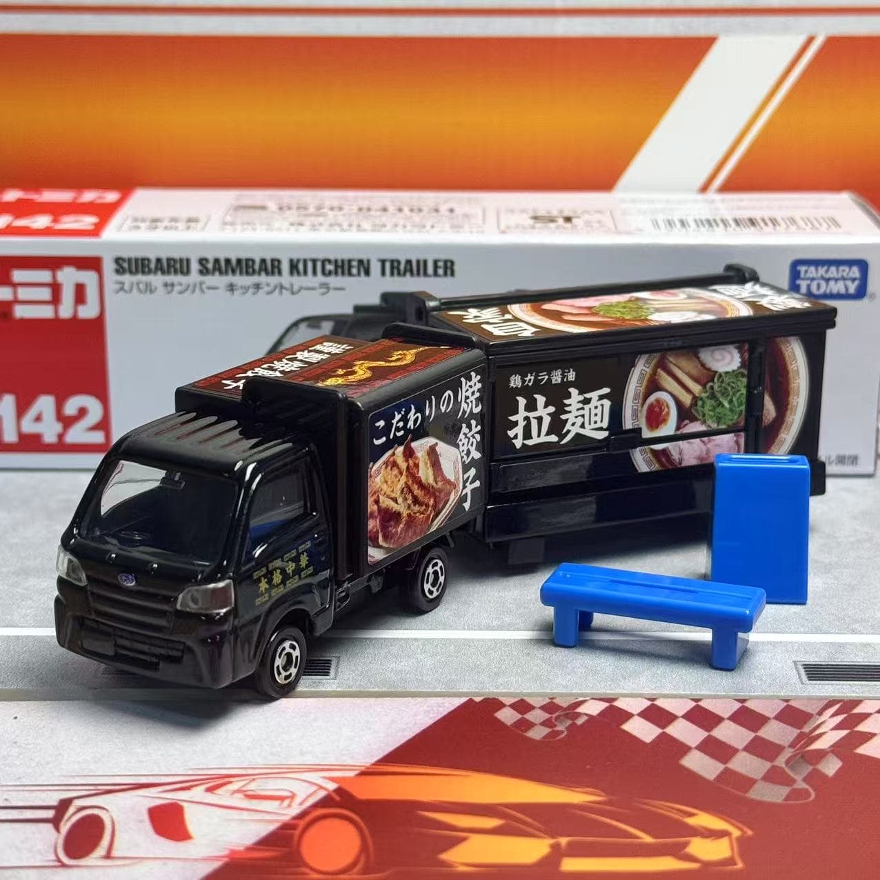 Takara Tomy Tomica Long Type N - огляд і ціна Vintage Collectible Toy Cars