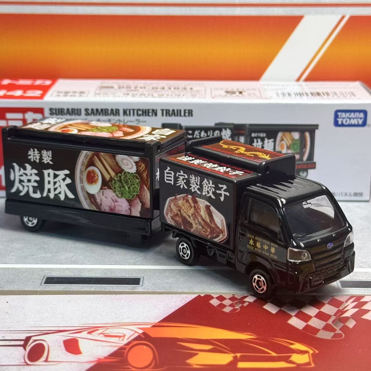 Takara Tomy Tomica Long Type N - огляд і ціна Vintage Collectible Toy Cars