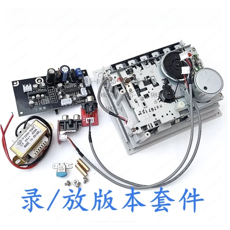 TA7668 Chip Magnetic Tape Head - огляд і ціна Cassette Tape Head