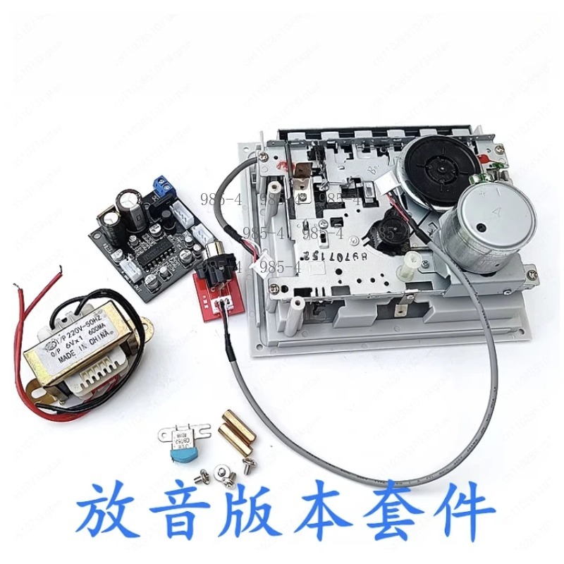 TA7668 Chip Magnetic Tape Head - огляд і ціна Cassette Tape Head