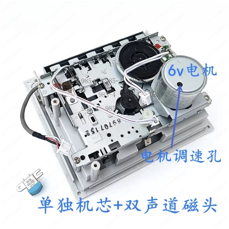 TA7668 Chip Magnetic Tape Head - огляд і ціна Cassette Tape Head