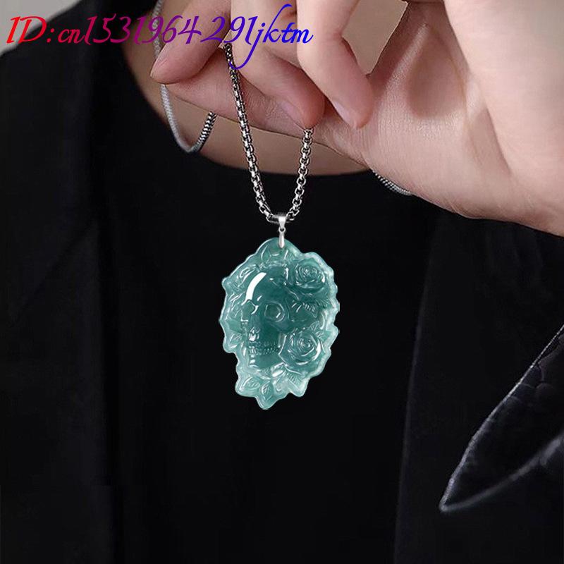 Natural Burmese Jadeite Skull  - огляд і ціна Vintage Necklace